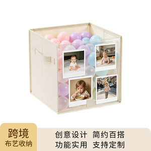 Fabric Storage Box 22L Square Beige Foldable With Transparent Window For Bookcase Grid Cabinet Organization - Product Image 5