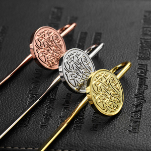 Marcapáginas de Metal con Diseño de Cuello de Cisne, Personalizado con el Corán Islámico en Árabe Saudí, Regalo Promocional - Product Image 4