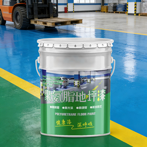 <b>Water</b>-based Ultra-wear-resistant Polyurethane Floor Coating for Interior and Exterior Courtyard Floor Renovation - Product Image 5