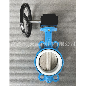 Válvula de Mariposa D71F de Hierro Dúctil con Conexión de Abrazadera de Sellado Suave Manual para Uso en Agua y Metalurgia - Product Image 3