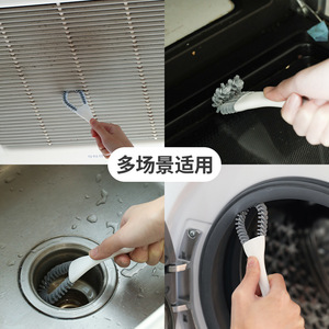 U Shaped Stove <b>Brush</b> Nylon Bristles Gas Stove Cleaning <b>Brush</b> Household Kitchen Use - Product Image 5