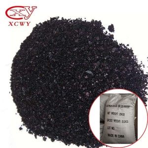 Сера черный BR200 % - Product Image 1