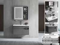 Meuble de salle de bain en PVC, combinaison lavabo mural, petit meuble de salle de bain, lavabo grande capacité