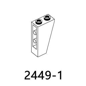 Ladrillos de Construcción No. 2449, Invertidos, 75 2 <span class=keywords><strong>x</strong></span> 1 <span class=keywords><strong>x</strong></span> 3, 100 g/bolsa, Compatibles con las Principales Marcas de <span class=keywords><strong>Juguetes</strong></span> de Plástico - Product Image 3
