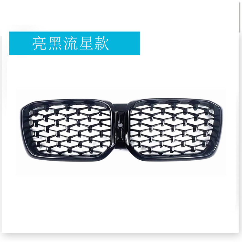 Météore noir brillant