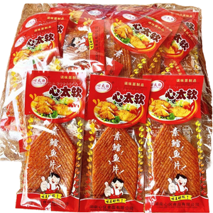 Aperitivos más vendidos en China Aperitivos Sabroso Trigo en bolsa Empaquetado Aperitivos con sabor a Latiao - Product Image 3