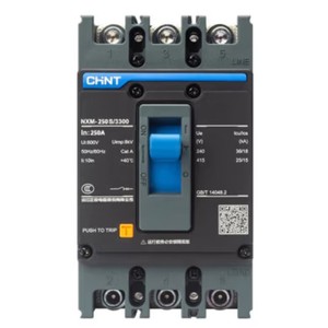 Interruptor Automático de Caja Moldeada (MCCB) Nuevo y Original NXM-250S/3300-250A 3P, Controlador PLC, Producto Original Nuevo, Envío Rápido, 12 meses de garantía - Product Image 1