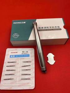 Handpiece Dental kecepatan tinggi, termurah dan berkualitas tinggi dengan CE ISO - Product Image 3