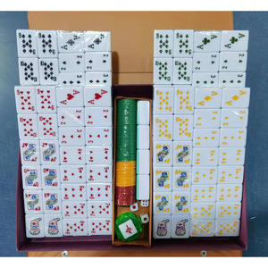 <b>Mahjong</b> <b>Set</b> Melamine Non Toxic Quanzhou Fujian Origin Universal Use Chess Card Entertainment 38 40 Parts - Product Image 2