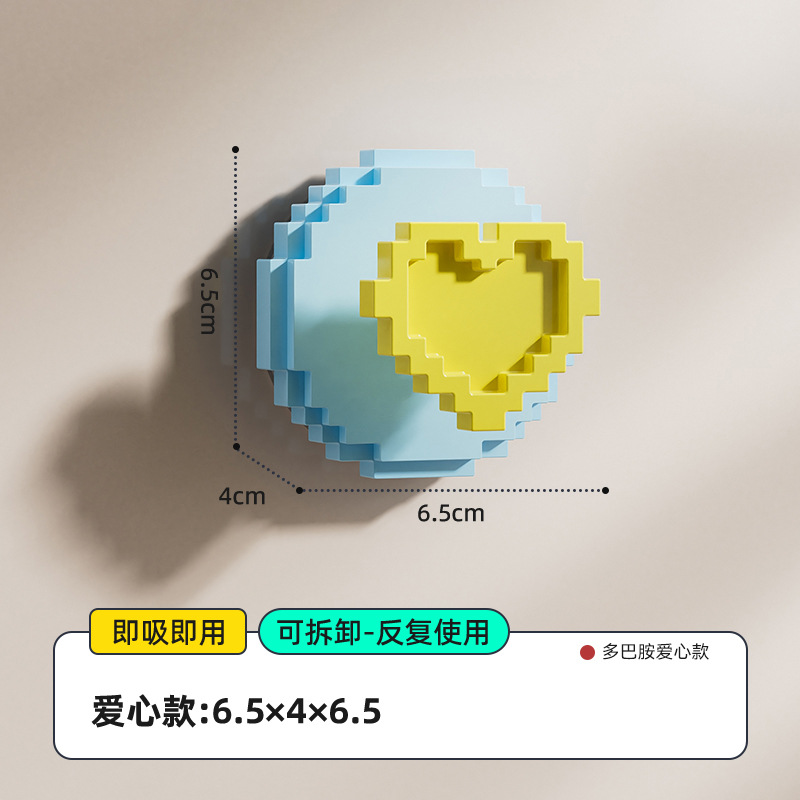 Blue and Gold - Heart Design