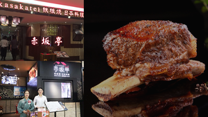 Tazón de pescado de Hibachi - Product Image 6