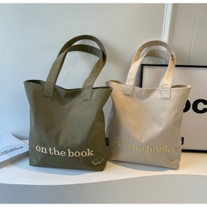 New Design <b>Heavy</b> <b>Duty</b> Cotton Tote Bag 20 Inches with 3D Embroidery Logo Women Bag for Travel - Product Image 1