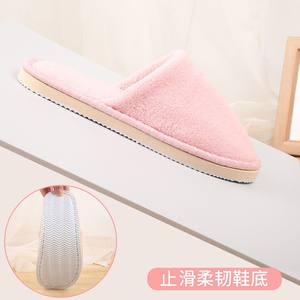 Pantofole in pile color corallo morbide e confortevoli <span class=keywords><strong>per</strong></span> <span class=keywords><strong>la</strong></span> <span class=keywords><strong>casa</strong></span>, pantofole da regalo promozionali <span class=keywords><strong>per</strong></span> gli ospiti in vendita - Product Image 6