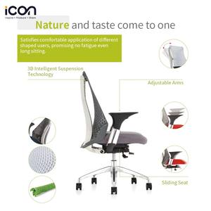 ล้อหมุนหลังสูงผ้าสบายรองรับเอวตาข่ายหมุนเก้าอี้สํานักงานตามหลักสรีรศาสตร์พร้อมพนักพิงศีรษะ - Product Image 3