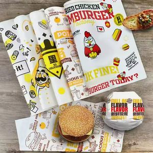 Emballages personnalisés pour hamburgers et sandwichs, qualité alimentaire, résistants à l'huile, simple face, pour pain, adaptés à la sérigraphie - Product Image 2