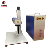 Máquina Láser de Fibra de Escritorio de 10W 20W, Cabezal Láser Marca Raytools, Nuevo Cristal CNC Refrigerado por Agua, Alta Precisión, Compatible con DXF/BMP/PLT