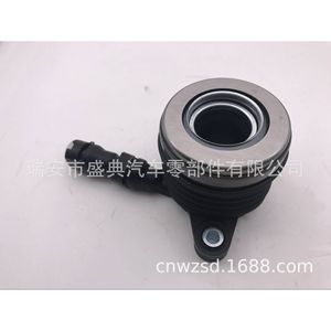 ลูกปืนปลดแรงดันไฮดรอลิก Sdap รุ่น F614338 สำหรับรถยนต์ Geely Gs และ Baojun 1.5T รุ่น Tangchi - Product Image 2