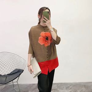 <span class=keywords><strong>เสื้อ</strong></span>คาร์ดิแกนพิมพ์ลายกระดุมสไตล์<span class=keywords><strong>จีน</strong></span>เสื้อแจ็คเก็ตตัว<span class=keywords><strong>ใหญ่</strong></span>คอตั้งทรงสูงสำหรับ2023ฤดูร้อน - Product Image 4