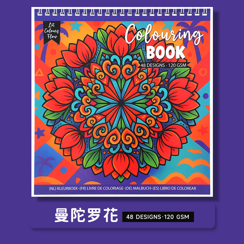 mandalas