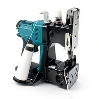 Machine à coudre sans fil sans balais, portable, industrielle, alimentée par batterie, pour le bricolage et l'utilisation en usine