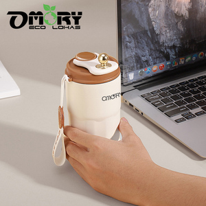 OMORY 316 British Vintage Vacuum Coffee Cup 420ml High-End Classic Insulated Coffee Cup - Product Image 4