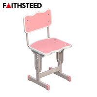 Tabouret pour enfants et étudiants, hauteur réglable, structure métallique, siège arrondi antidérapant, design télescopique pour l'école et les études
