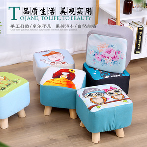 Taburete de tela de 26x26x23cm con funda extraíble, taburete para el hogar para niños, diseño de dibujos animados - Product Image 5