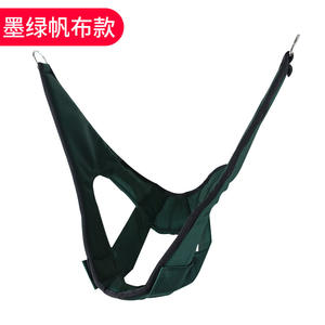 Ceinture de traction cervicale Yonghui, soutien du cou réglable, thérapie manuelle pour soulager les douleurs cervicales, équipement de fitness, classe I - Product Image 1