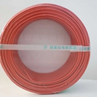 Cable Rígido de un Solo Núcleo Sin Revestimiento para Fines Generales 60227 IEC 01(BV) 450/750V2.5mm²