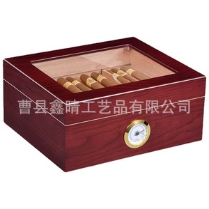 Humidor à cigares en bois Cigarol, rectangulaire, double couche, avec hygromètre, boîte de rangement de bureau, anti-humidité - Product Image 2