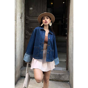 Chaqueta Vaquera con Detalle de Mangas Plegables en Color Contrastante, 100% Algodón, Abrigo para Mujer - Product Image 2