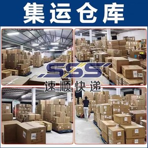 บริการขนส่งด่วนทางอากาศ FBA ระยะทางแรก สำหรับอเมซอนข้ามพรมแดน อีคอมเมิร์ซ พร้อมบริการพิธีการศุลกากรสองประเทศ รวมภาษี รับส่งถึงหน้าประตูบ้าน รับสินค้าจากจีน - Product Image 3