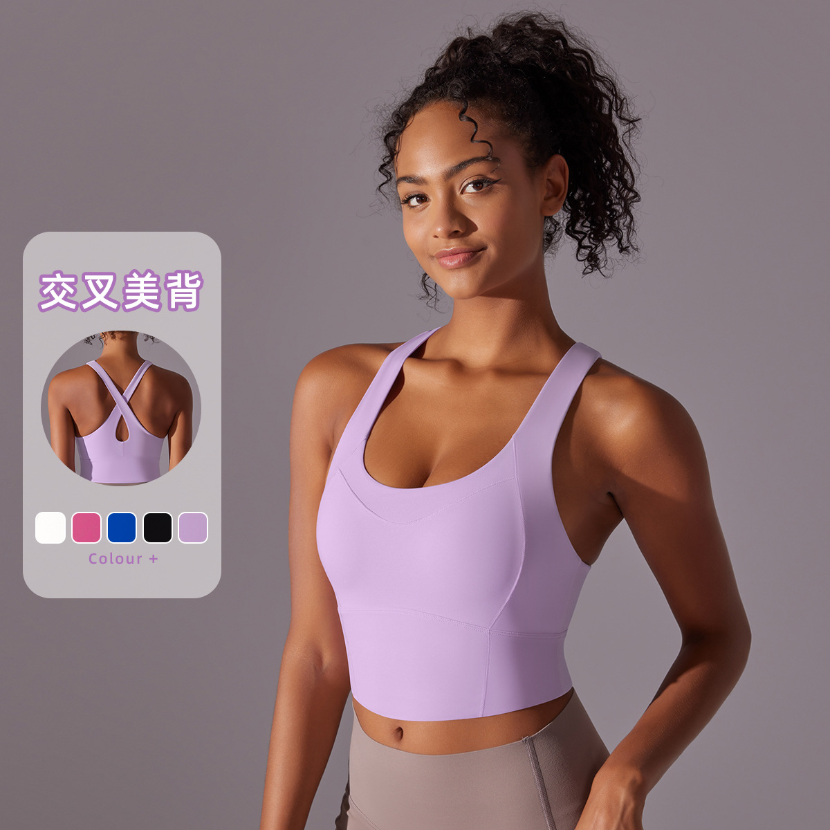 Sexy Cross-Back Naked Sports Bra Breathable Spandex/Nylon Fitness Vest for Yoga Running Training Medium Support Shockproof