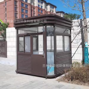 PVC - Product Image 1