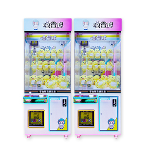 Chất Lượng Cao Dễ Thương Đồng Xu Hoạt động Đồ Chơi Sang Trọng Claw <span class=keywords><strong>Crane</strong></span> Arcade Búp Bê Biểu Tượng Tùy Chỉnh Quà Tặng Claw Máy Trò Chơi Giao Diện Điều Khiển - Product Image 5