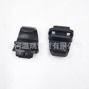 83917P2000 Car Sunshade <b>Clips</b> For Sorento 20-24 Plastic <b>Buckle</b> Window Mounting - Product Image 1