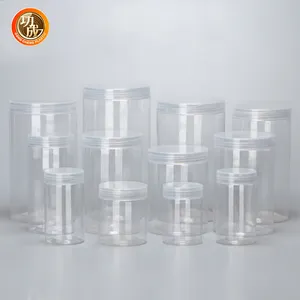 圆形透明香料奶酪果酱250毫升塑料罐