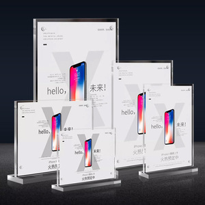 Acrylic A3 Advertising <strong>Display</strong> Table <strong>Card</strong> Cross-Border Desktop Magnetic <strong>Menu</strong> Price QR Code Stand - Product Image 4