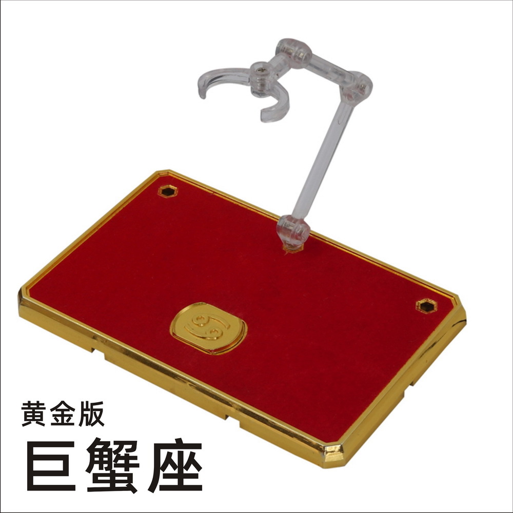 Xh-389: stent cancer "gold edition"