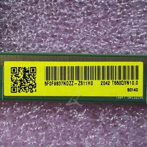 หน้าจอ LCD ทีวี AUO 55 นิ้ว รุ่น T550QVN10.0 ของแท้ ความละเอียด 3840*2160 UHD 4K อะไหล่ทีวีแบบ Open Cell สำหรับเปลี่ยนทีวี - Product Image 3