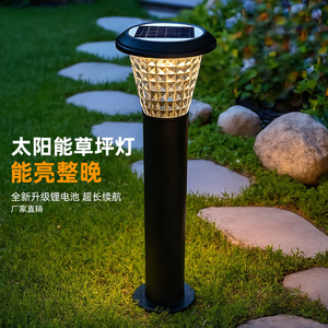ไฟสวนพลังงานแสงอาทิตย์ LED สำหรับภายนอกอาคาร กันน้ำ พร้อมเซลล์แสงอาทิตย์แบบโมโนไซริสเตอร์  แบบตั้งพื้น 6V DC - Product Image 1