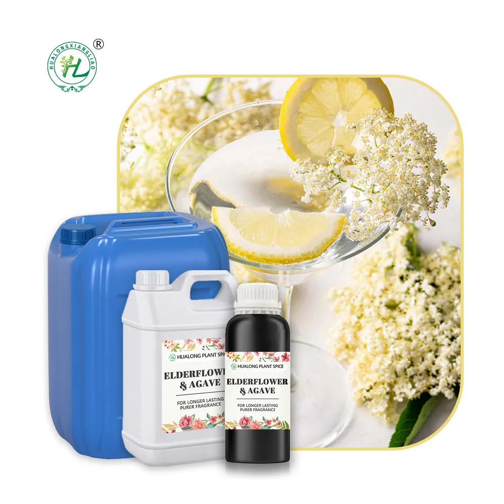 น้ำมันหอมระเหยเข้มข้นน้ำมันหอมระเหย1กก. ผสม elderflower และ Agave กลิ่นน้ำมันหอมระเหยสำหรับกระจายกลิ่นหอม