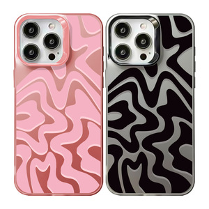 Dessin animé papillon imprimé léopard TPU PC dur antichoc étui de téléphone portable pour <span class=keywords><strong>iPhone</strong></span> 17 Pro Max air ligne noire dentelle argent - Product Image 5