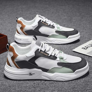 Chaussures de Skateboard Basses pour Hommes à Lacets, Chaussures de Sport Décontractées Respirantes à Tige en Maille Tendance - Product Image 3