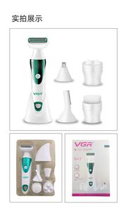 Épilateur rechargeable VGR V720 pour femme, outil d'épilation, visage, corps, aisselles, épilation, bikini, épilation des poils - Product Image 6