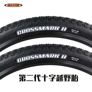 Pneu de vélo de montagne Maxxis <span class=keywords><strong>CROSSMARK</strong></span> II 26/27,5/29 pouces, pneus <span class=keywords><strong>CROSSMARK</strong></span> II pour VTT, taille 26X2,25 - Product Image 6
