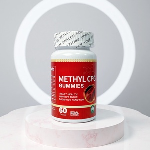 סוכריות גומי טבעיות תומכות במצב הרוח ובריאות הלב, מתיל-CPG טבעוני, סוכריות גומי מתיל-CPG ללא גלוטן, כמוסות מצב רוח ולב - Product Image 2