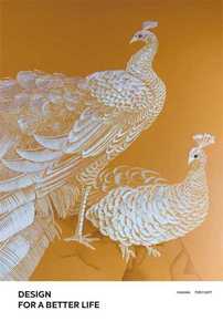 아트 자수 새 실크 벽지 벽화 맞춤형 인쇄 중국식 손으로 그린 자수 공예 벽 벽화 벽지 - Product Image 5