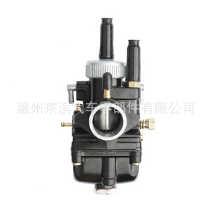 คาร์บูเรเตอร์รถจักรยานยนต์ PHBG 21 มม. Dellorto DS แบบดูดแบบแบน สำหรับ DIO50 Bws100 Jog50 90 - Product Image 1
