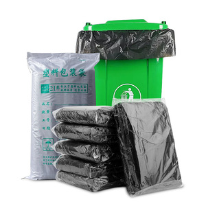 high quality black color plastic trash bag compostable biodegradable bin liners plastic garbage bag
